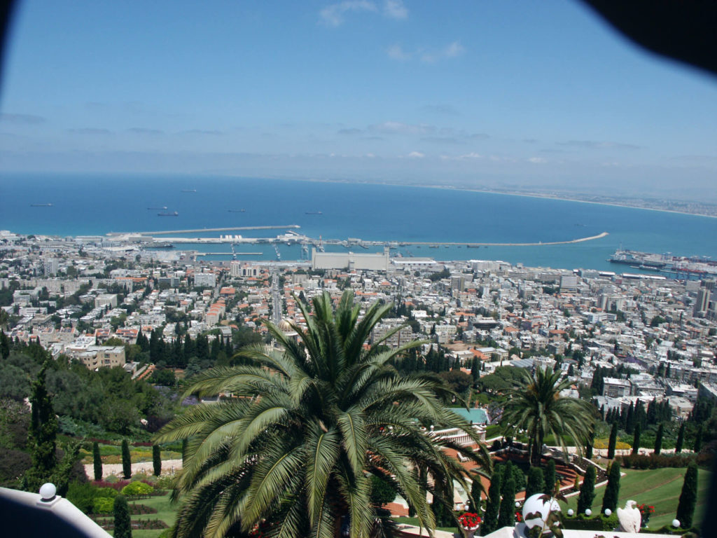 Haifa Bahai Garten. Israel.